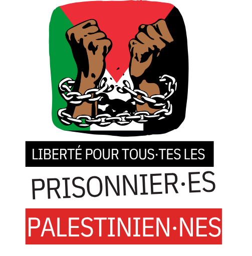 Visuel de la campagne prisonnier·es