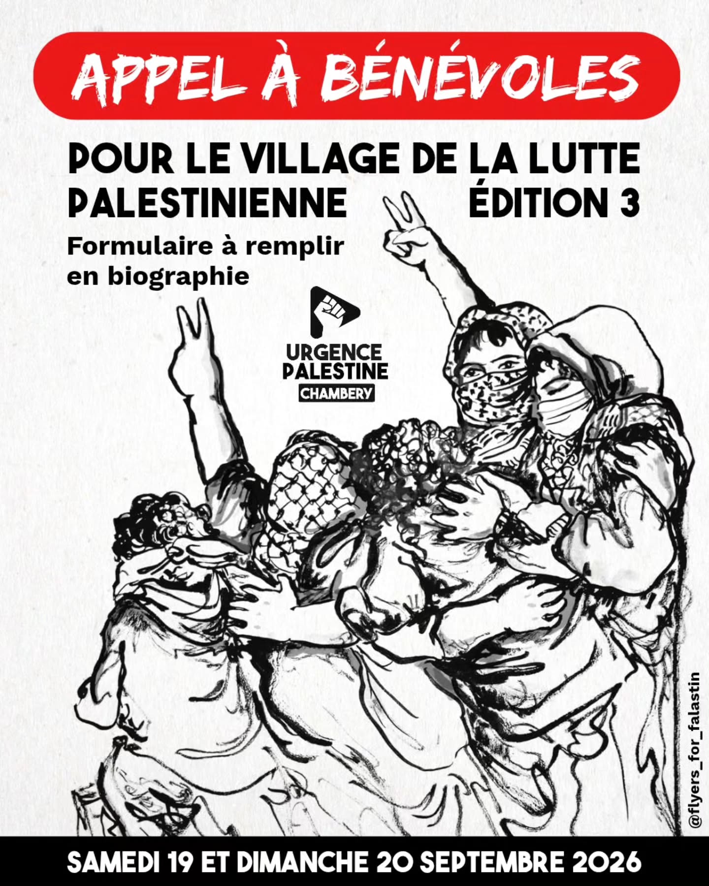 Village de la lutte palestinienne, édition 3