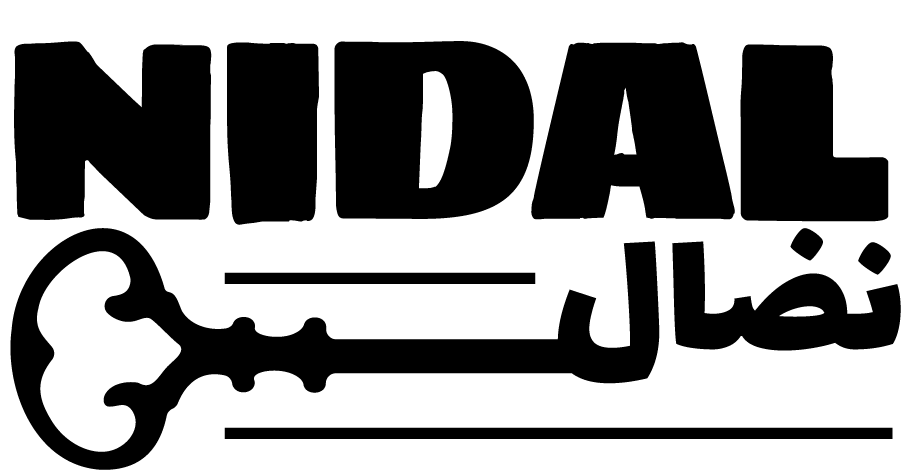 Logo de la section Seine-Saint-Denis (93)